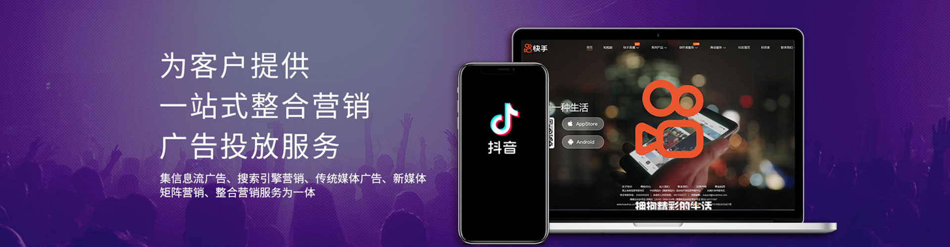 内江百度竞价排名